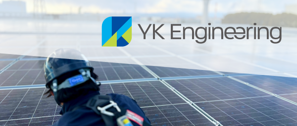 YKエンジニアリング株式会社