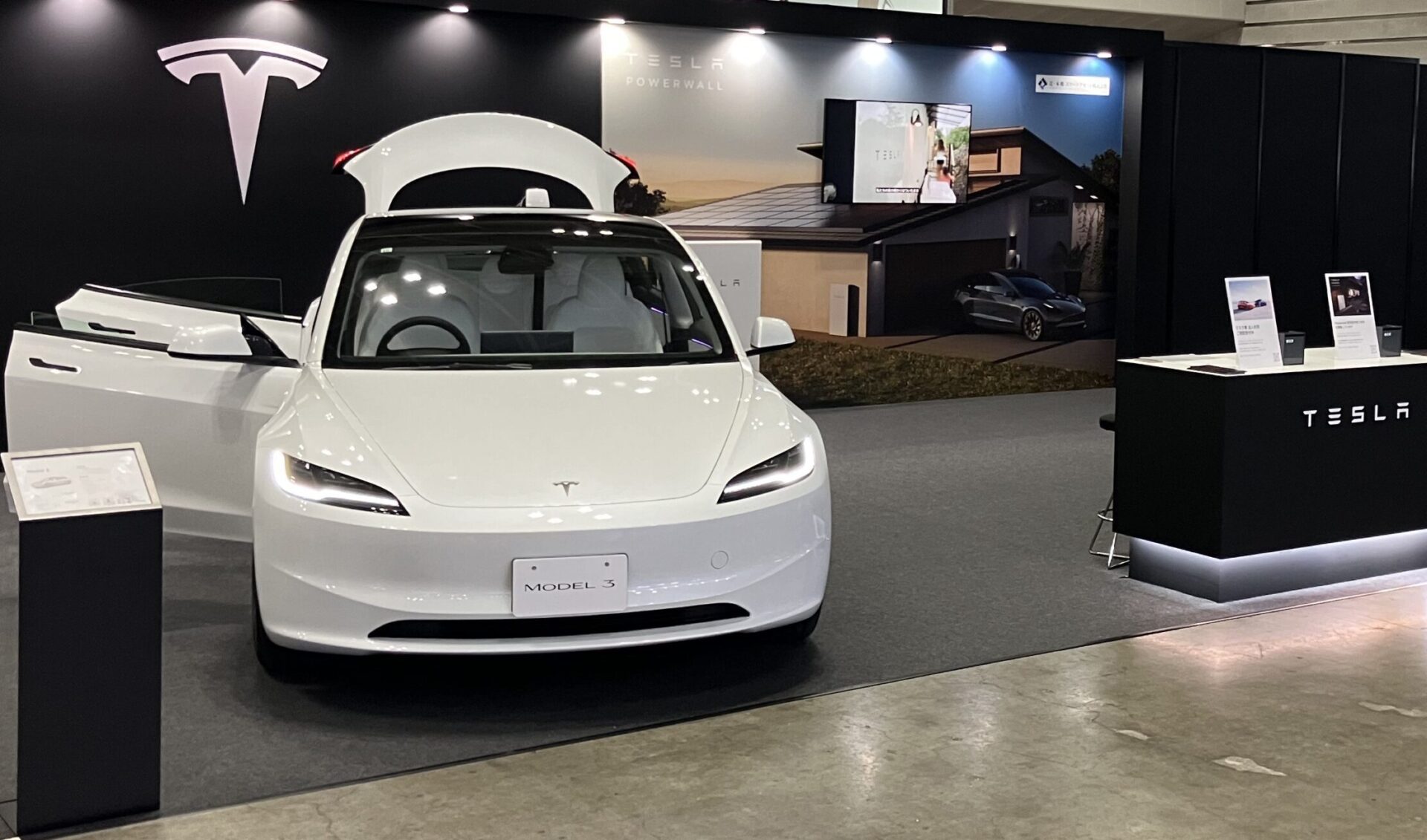 記事一覧（タグ：TESLA Model3）