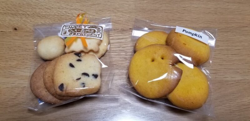 磯子の逸品_第2クッキー専門店②
