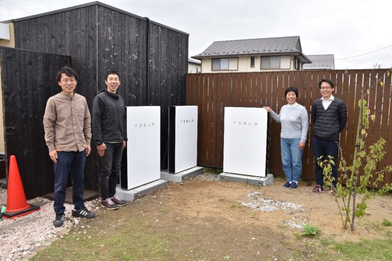 未来の子どもたちに地球を残したい！自家発電のクリーンな電気でオフグリッドを目指す会社 ｜大里綜合管理さまの事例