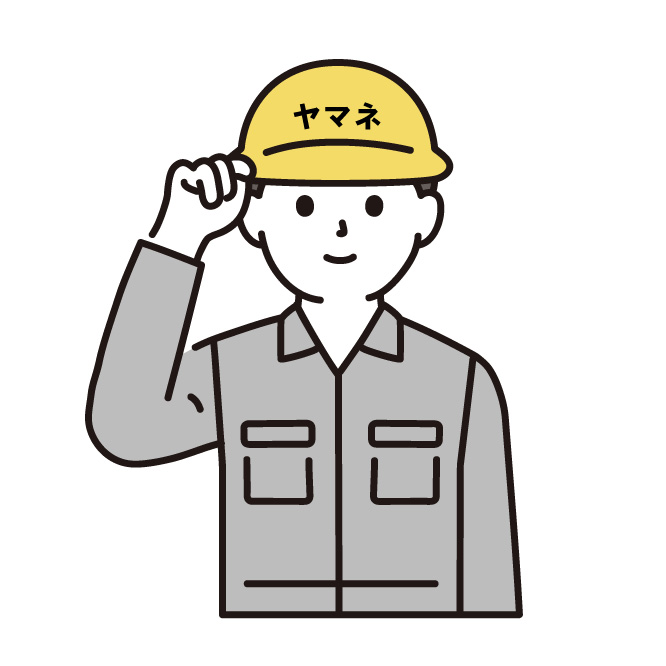 ヤマネ